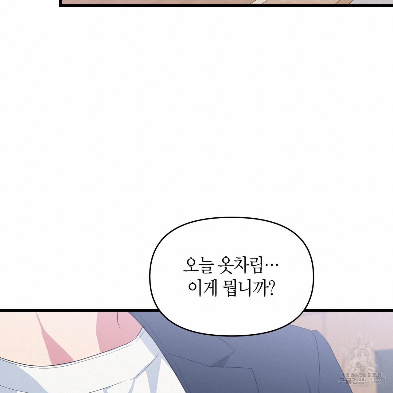 1683082296725r0qqt87btu.jpeg