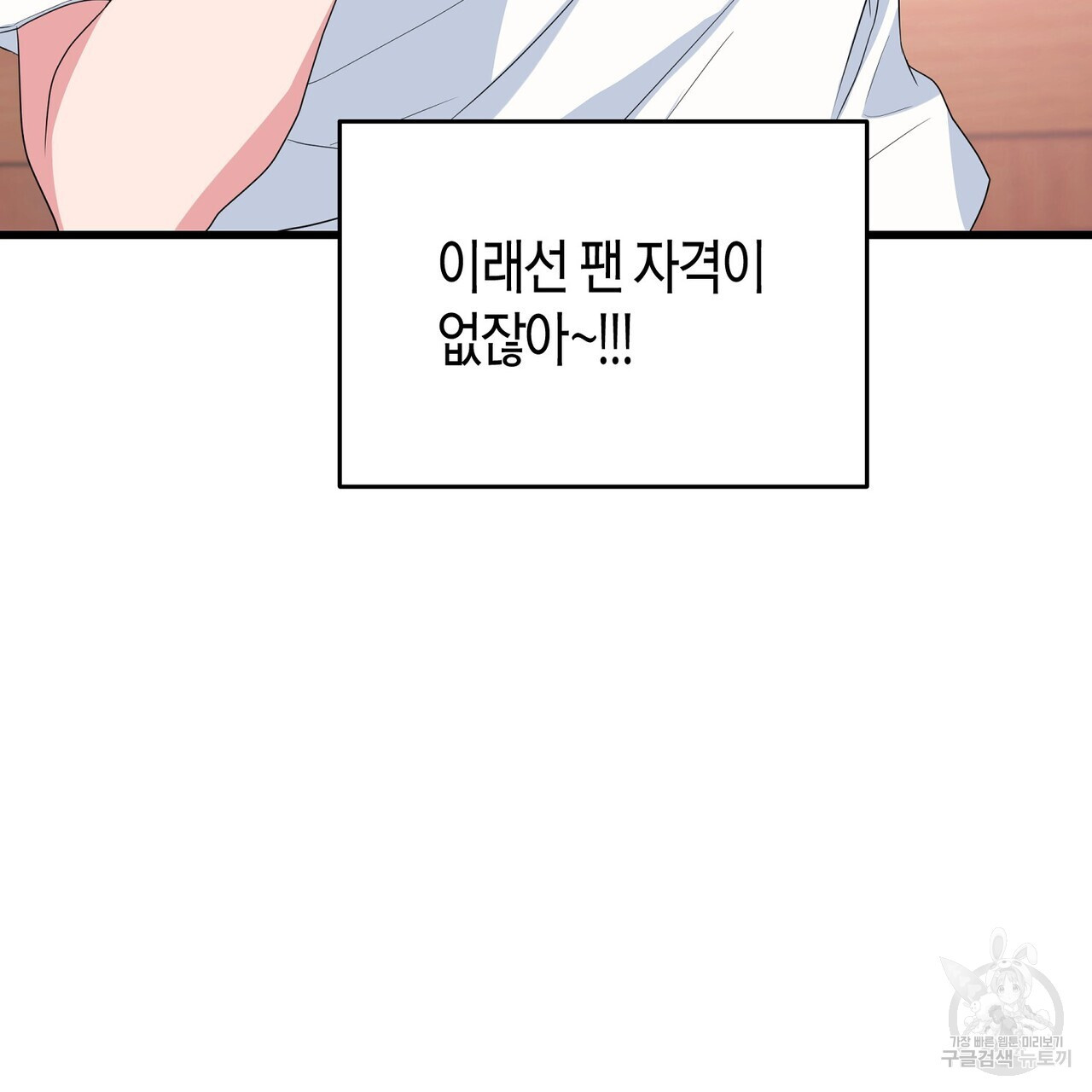 1683082306318zywaspsvx7.jpeg