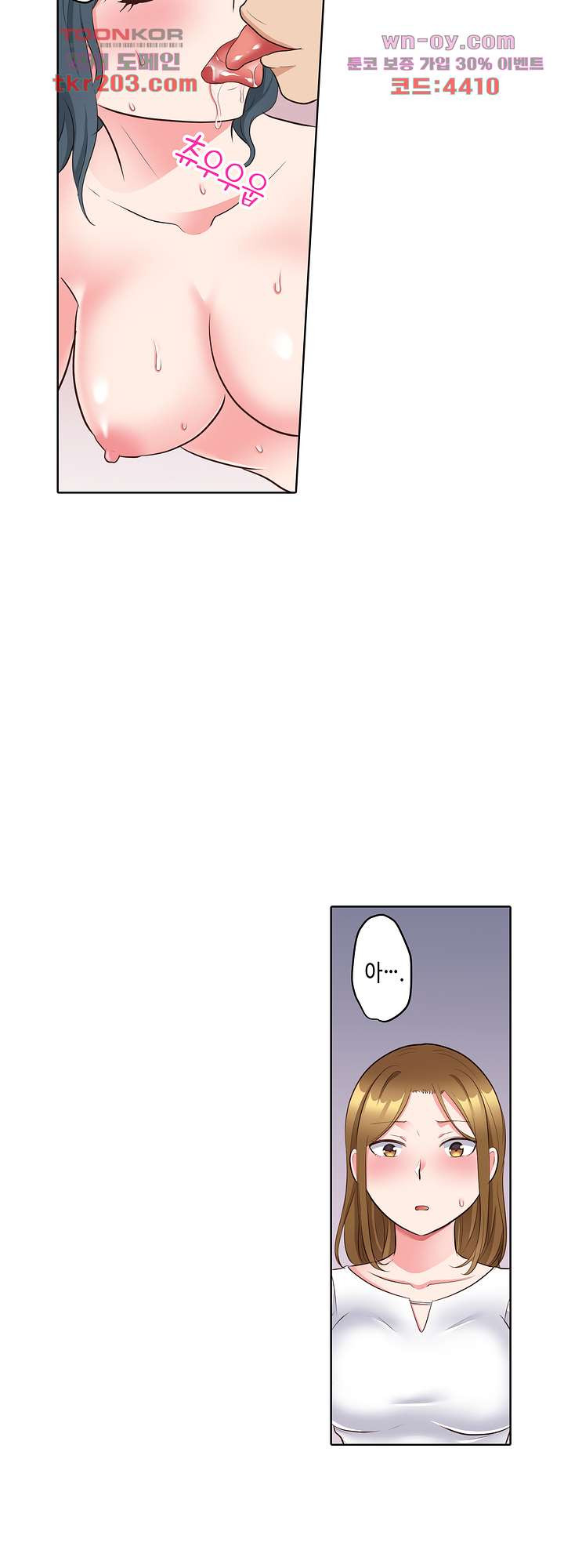 1683077001563ktkn6y2iw8.jpeg