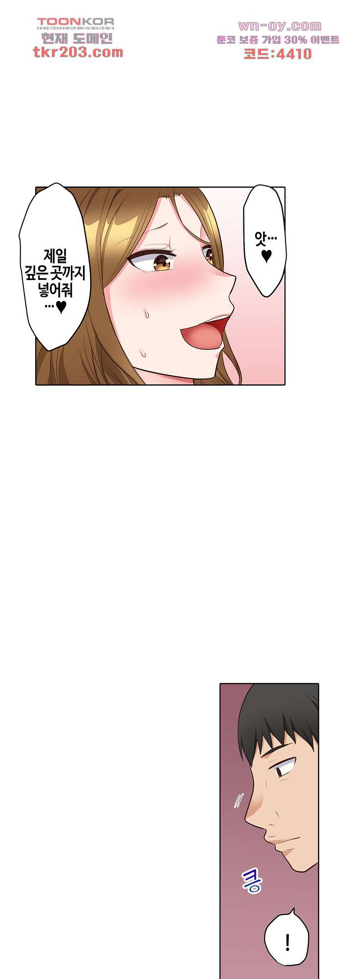 1683077010914tnwolku9zbs.jpeg
