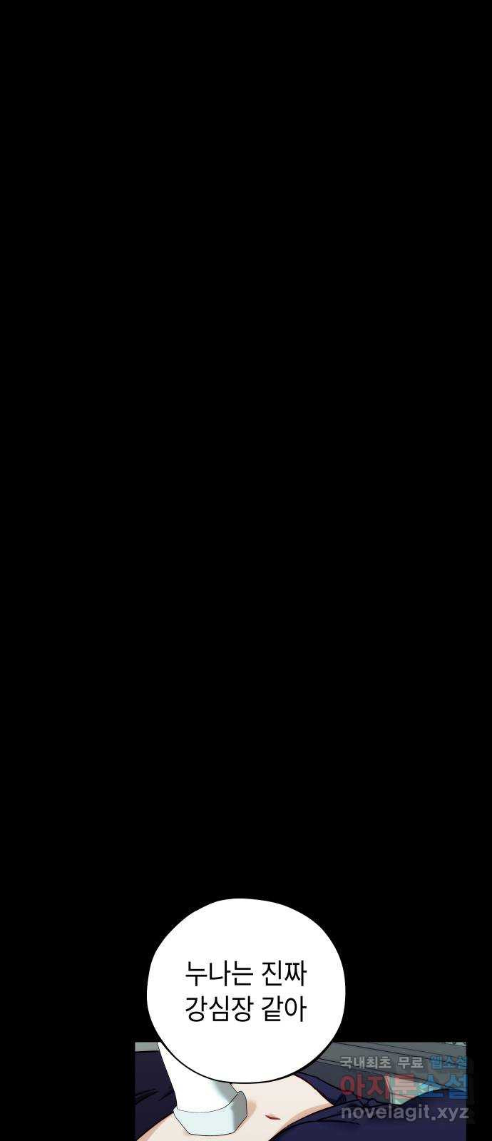 16830808215116t0tgvymh6a.jpeg