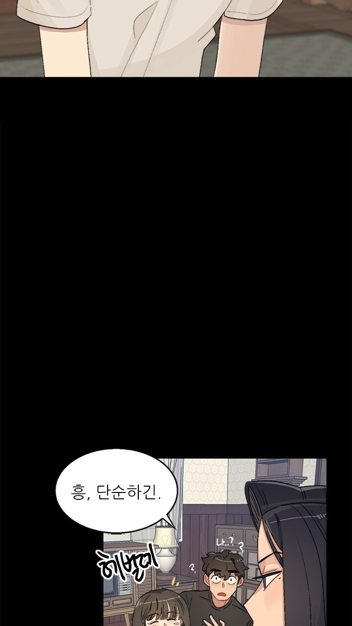 1683077509169ciewle3briq.jpeg