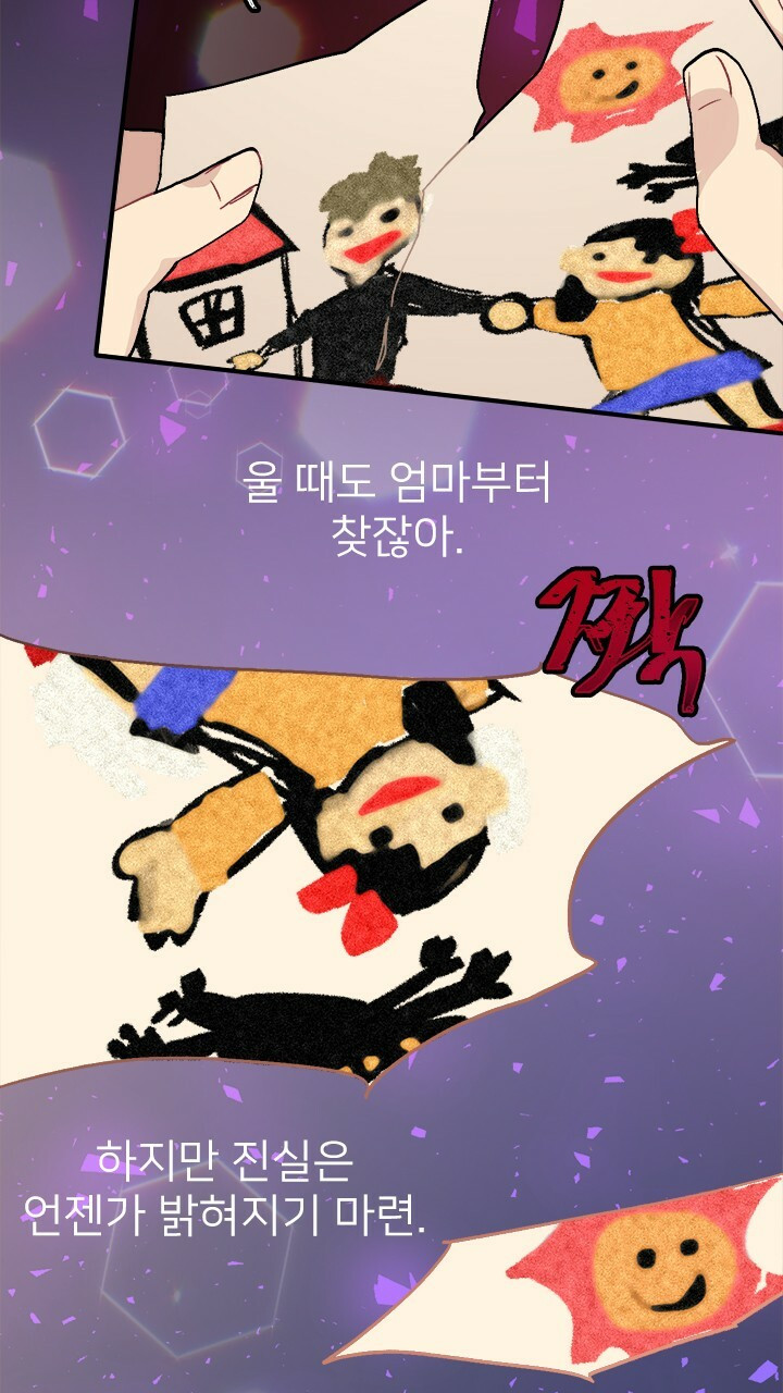 16830775352189o2t4twlwmd.jpeg