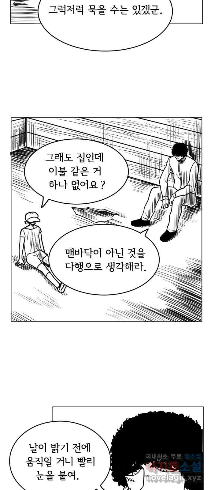 1683081854950vm74571jjy.jpeg