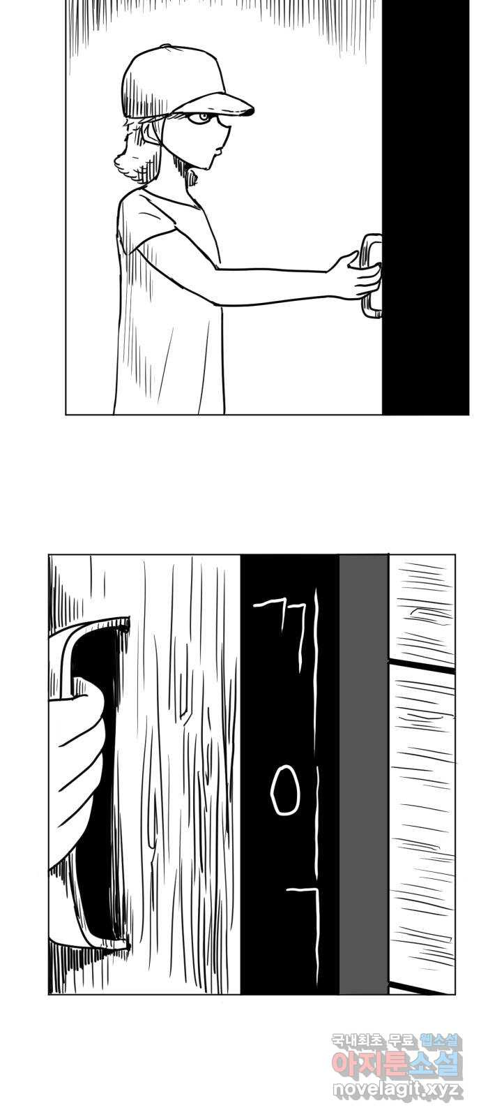 1683081855870iy6dd8e7r3p.jpeg