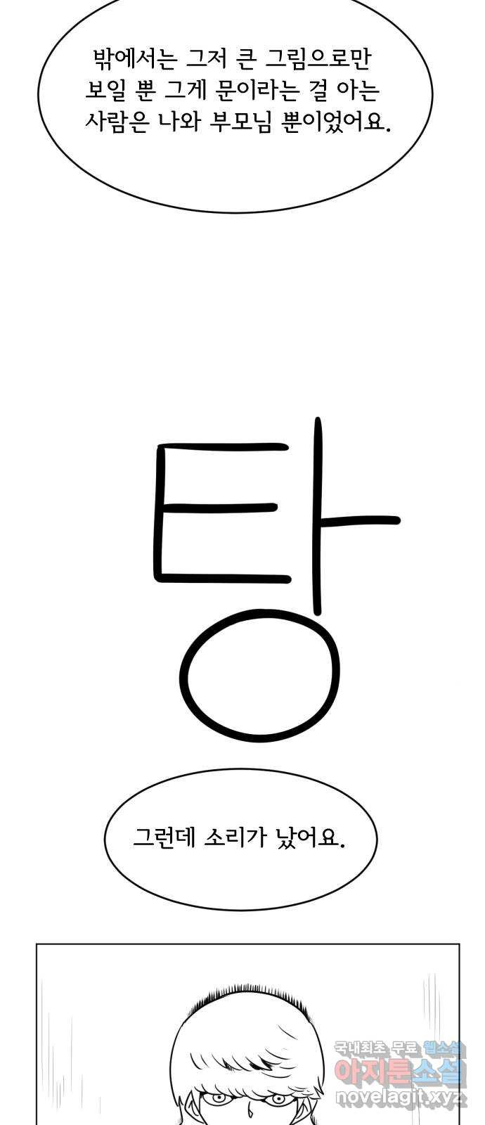 1683081858299f4p0up5smy5.jpeg