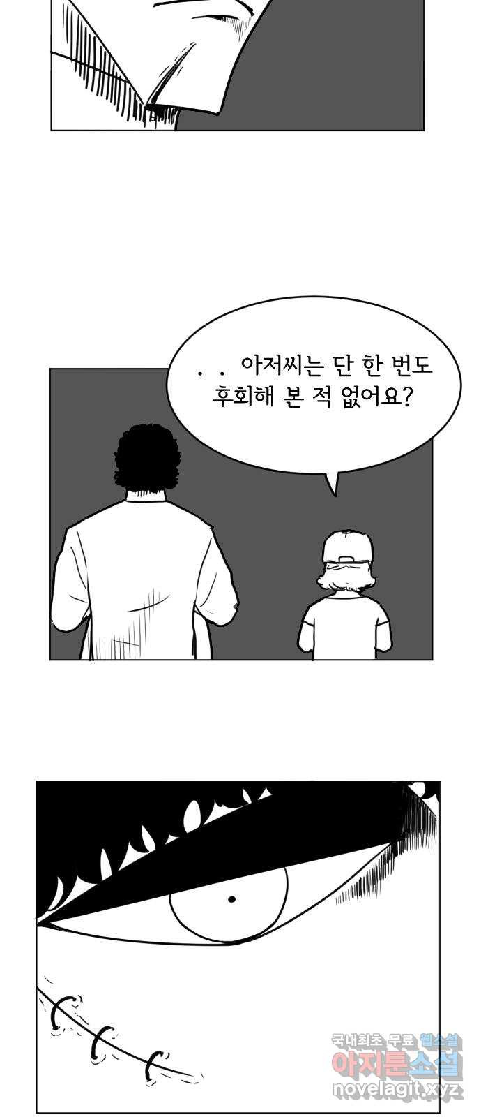 1683081860119oz3mtn3wpvq.jpeg