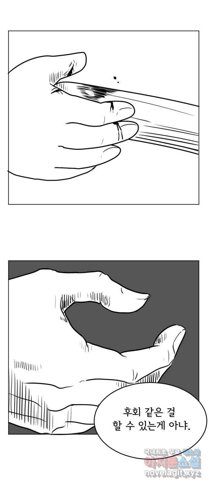1683081860422w8m9otpxpu.jpeg