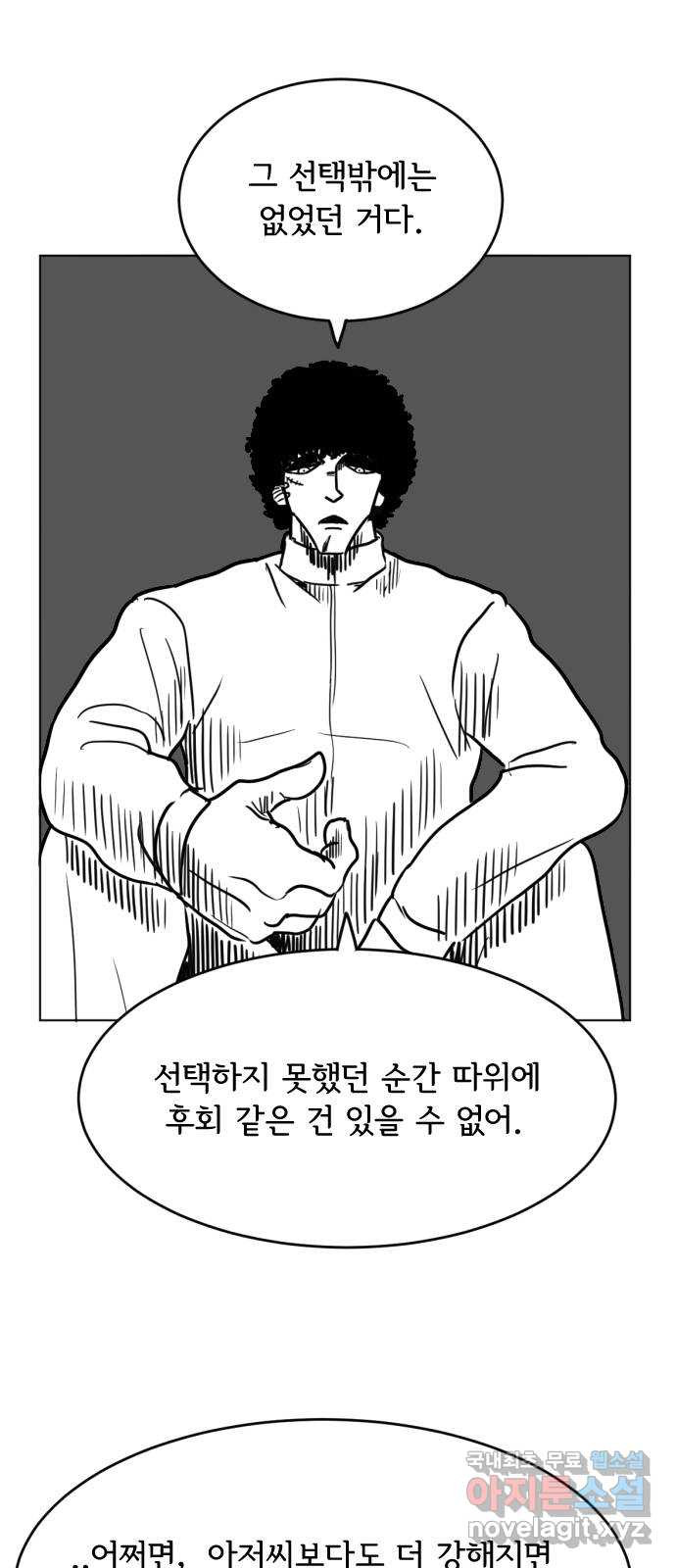 1683081860573j2ydjumouf.jpeg
