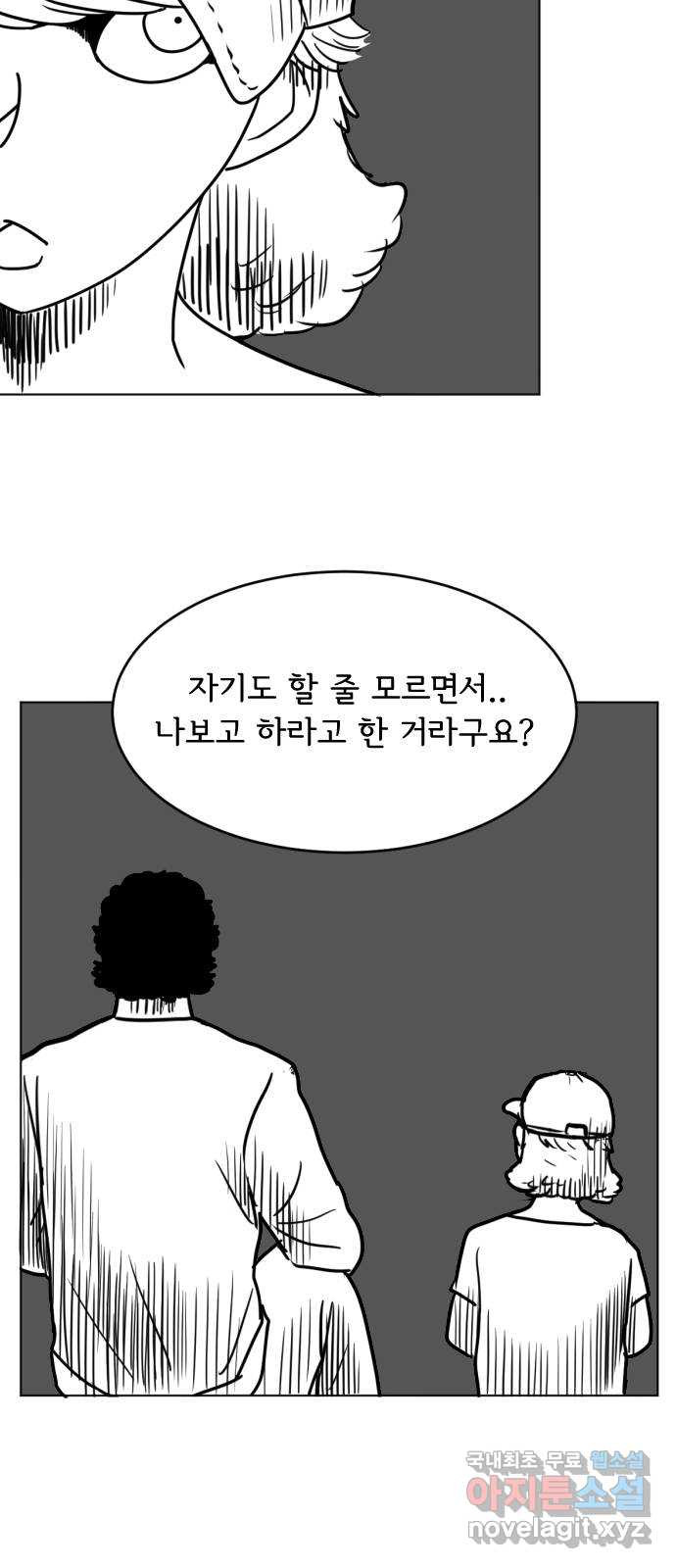 1683081861030f3278x2x7wk.jpeg