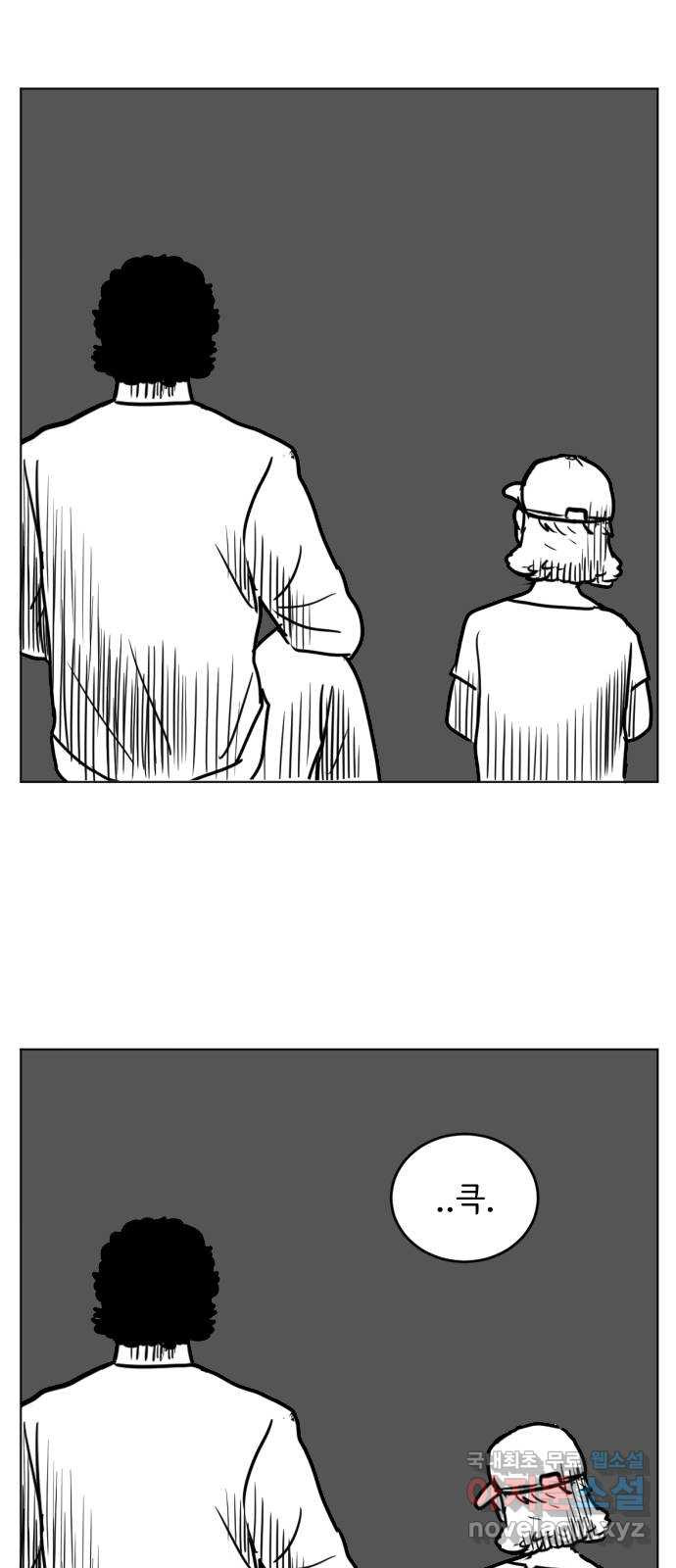 16830818611808h7rejlyoxm.jpeg