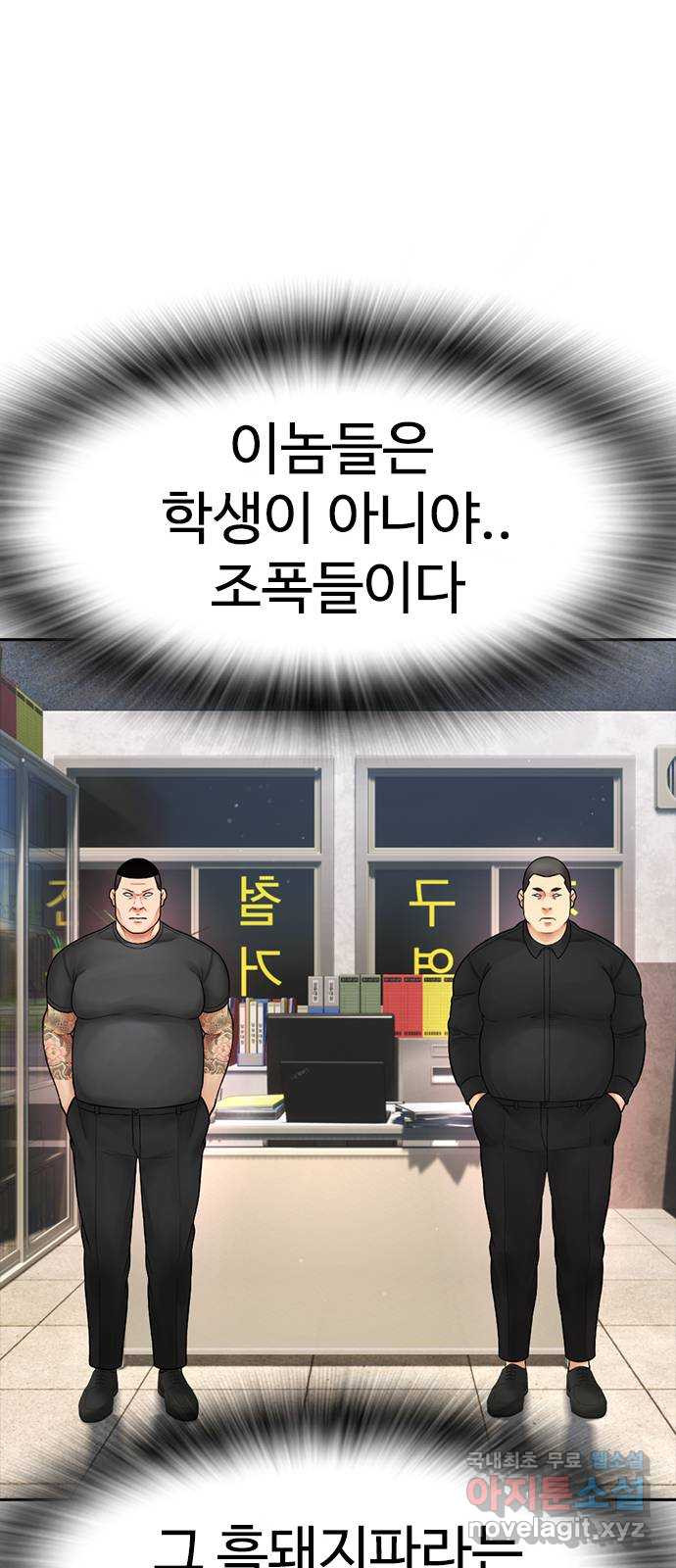 1683081559465nkt180pe7d.jpeg