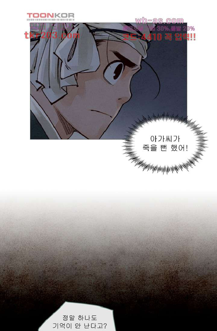 16830775771771scwaqlwlc7.jpeg