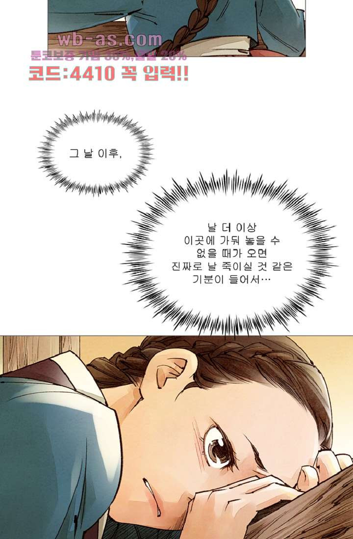 1683077669559b18fsviad39.jpeg
