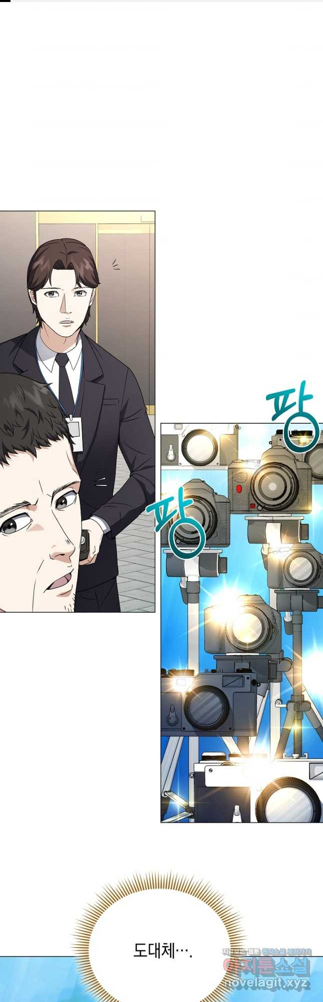 1683077802533bf2lf2pd1m.jpeg