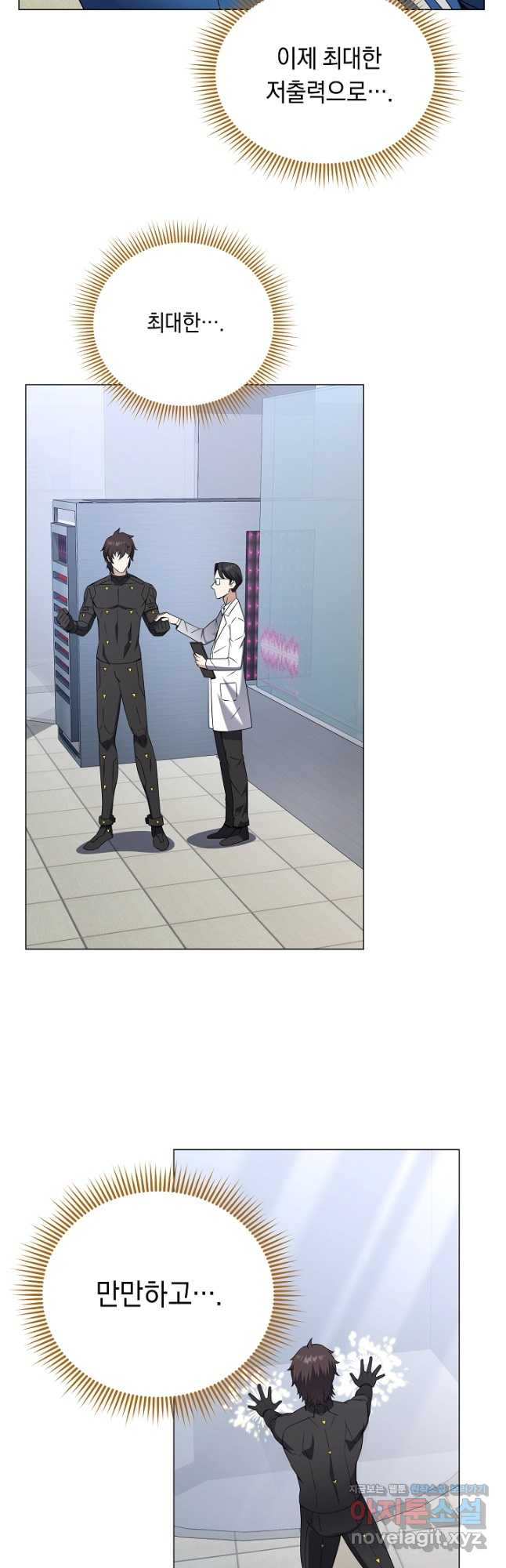 1683077804810j2yuc7wgwr.jpeg