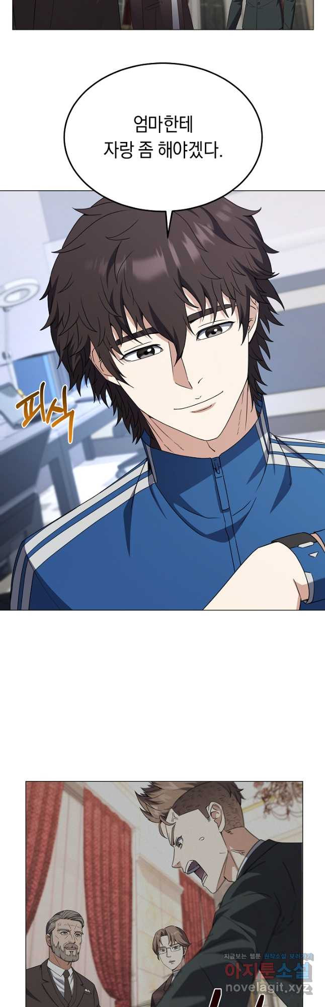 1683077811419a3wftd75ig6.jpeg