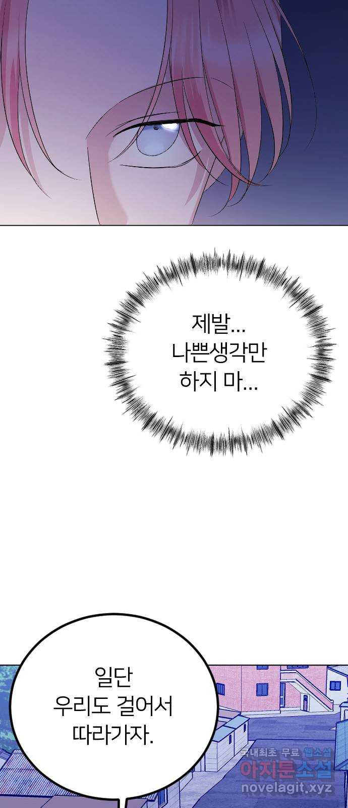 1683181918116uuebwl7otgi.jpeg