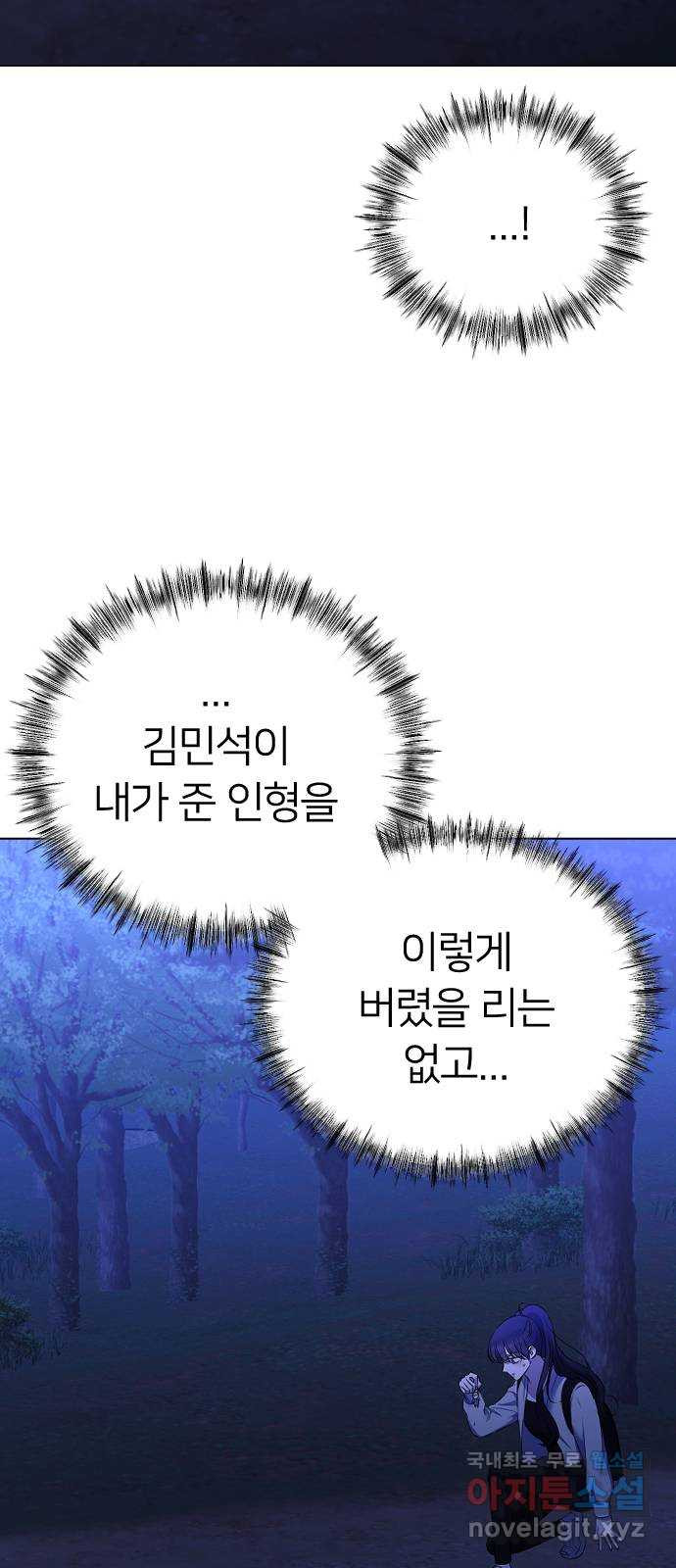 16831819188809jyks30g0i.jpeg