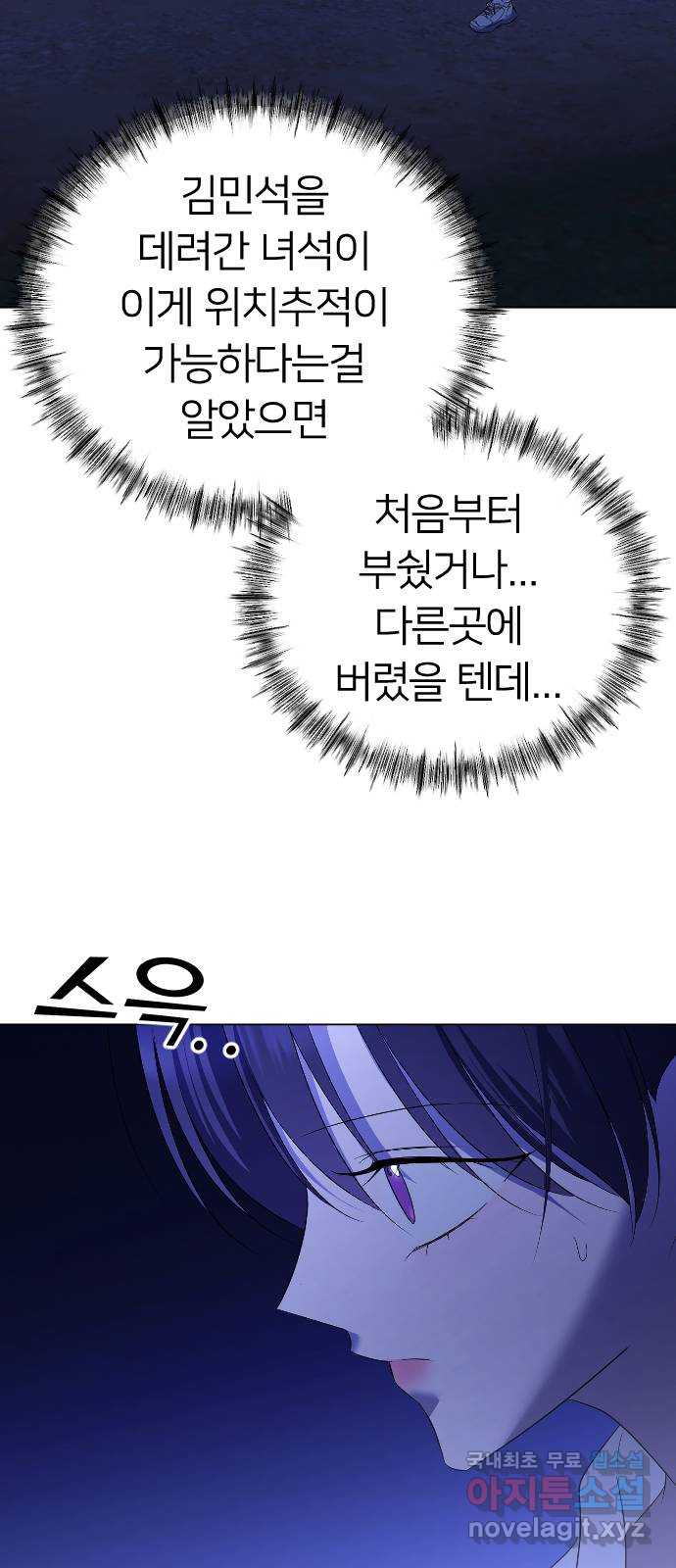 1683181919033wwg7nej67u.jpeg