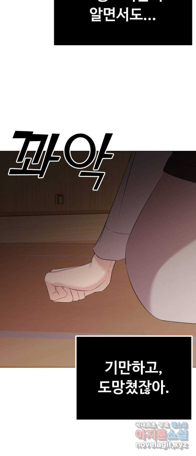 1683181926693fwkhqueuctc.jpeg
