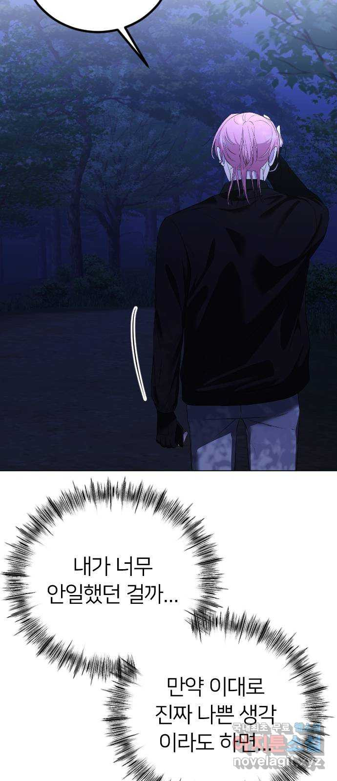 1683181934507f2dqbu7gker.jpeg