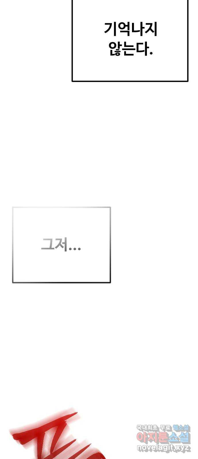 168318193618368344c8gby.jpeg