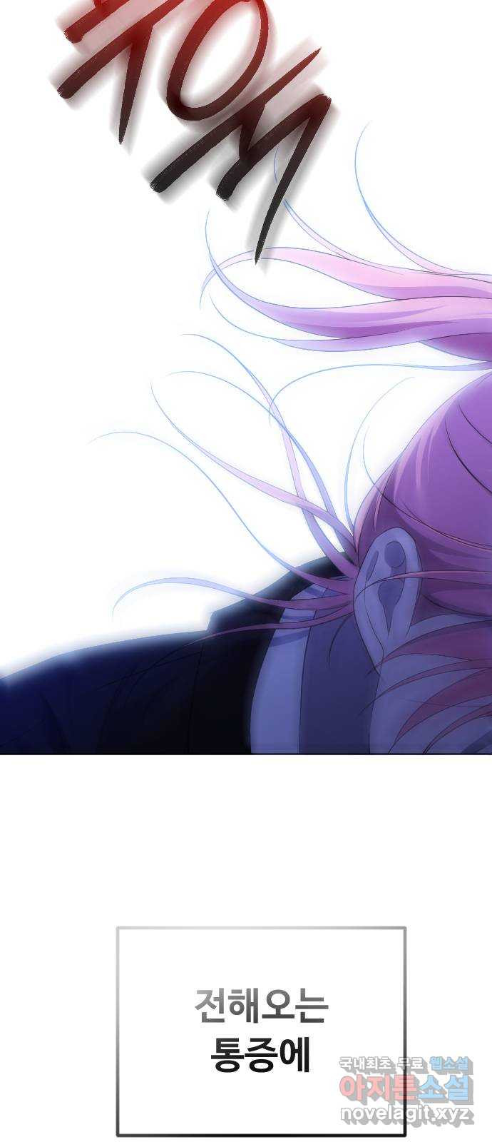 1683181936334xandeorc35d.jpeg