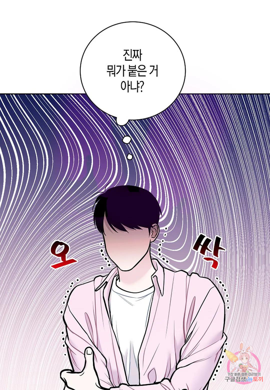 1683182020191t6iwavjyzc.jpeg