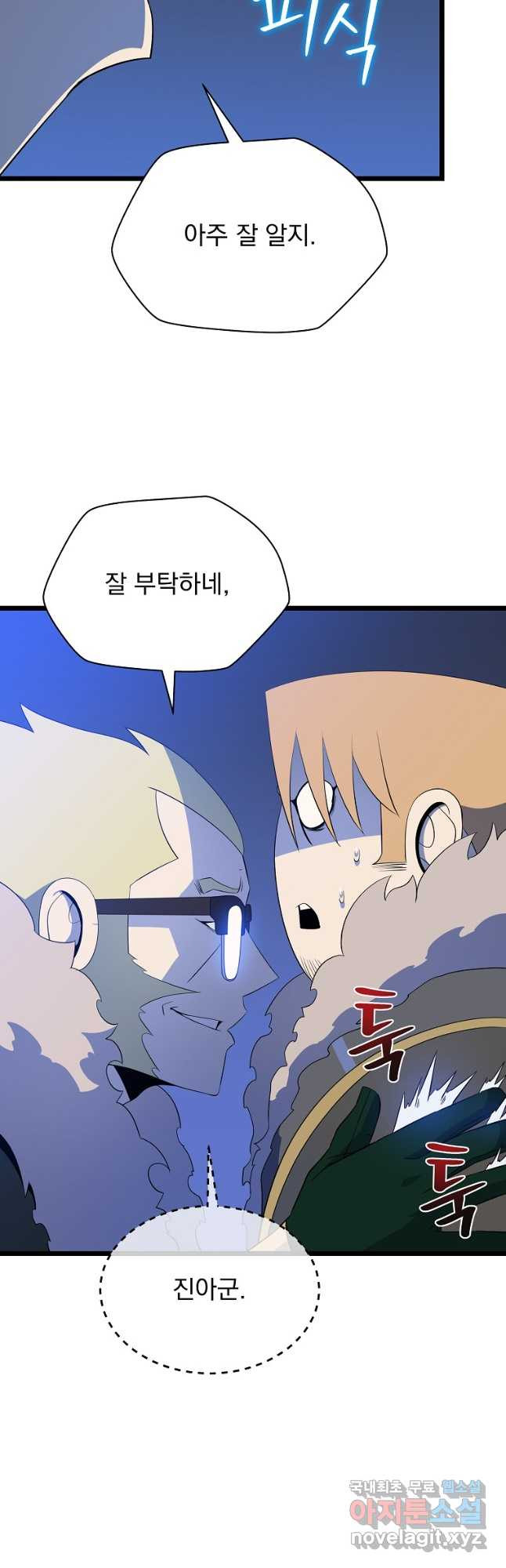 1683171865047eee7gnsbxp.jpeg
