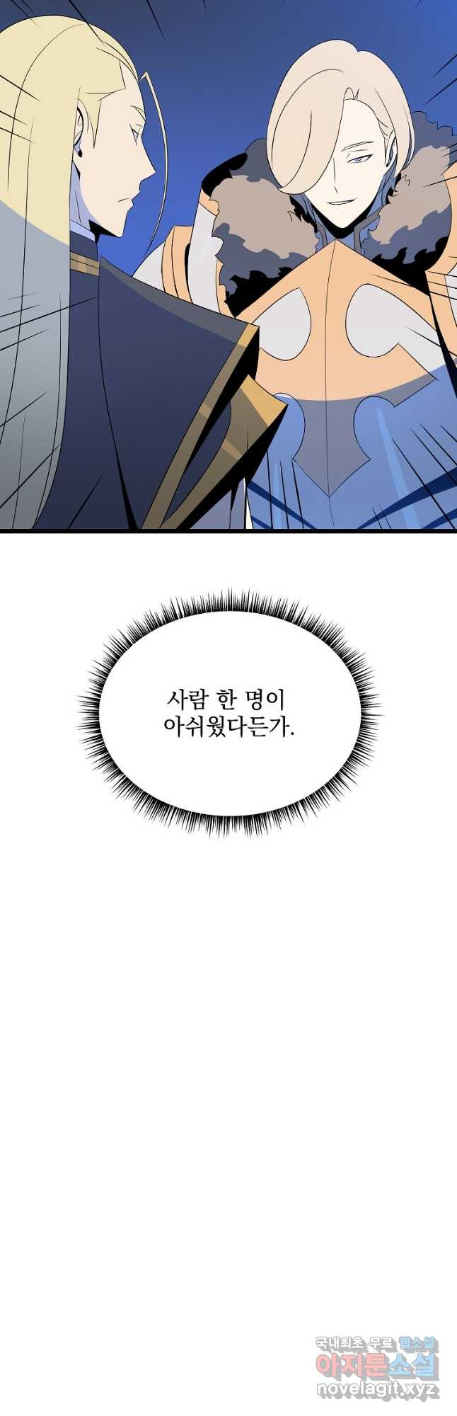 1683171866274hw2ep4e9an.jpeg