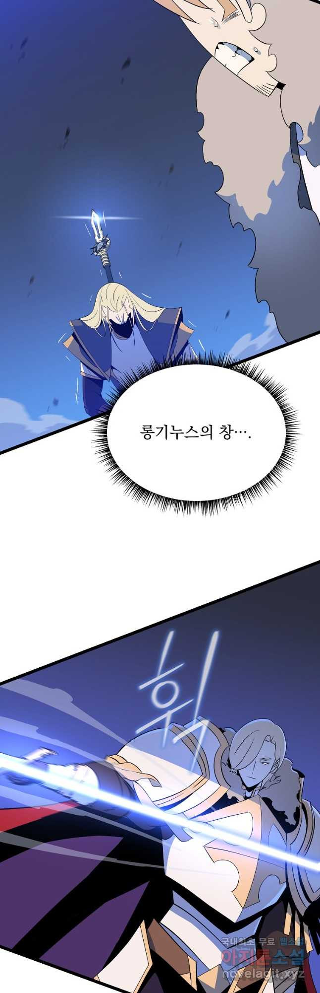 1683171869488lkf6953shno.jpeg