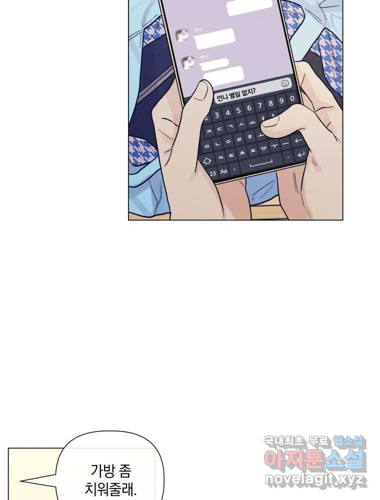 1683255595943mjor10c6rj8.jpeg