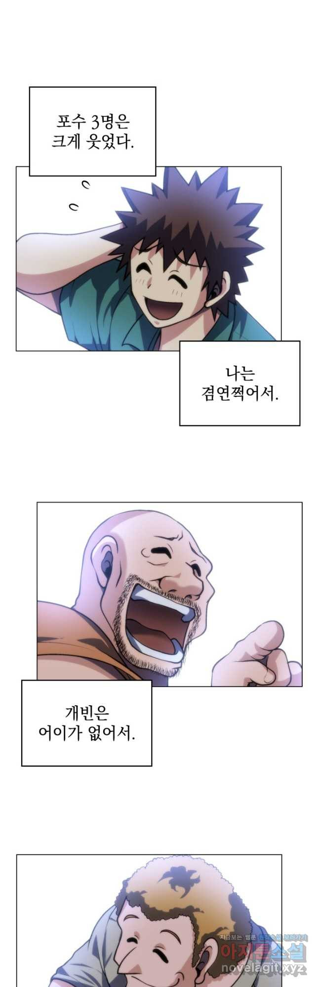1683251408899rwl5j9zduao.jpeg