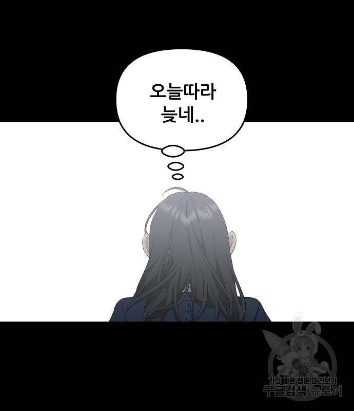 16832502294683s6d8xgrv3.jpeg