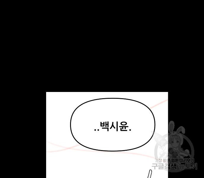 1683250231161ryb8xhofxgb.jpeg