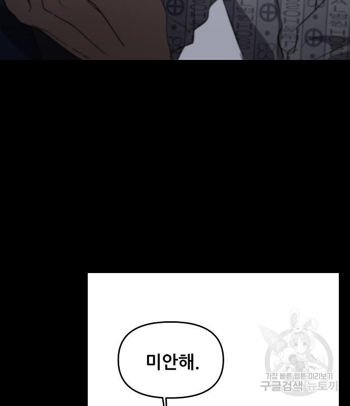 1683250235019wgdzjizlczp.jpeg
