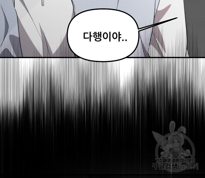 1683250243945w83r0svid7i.jpeg