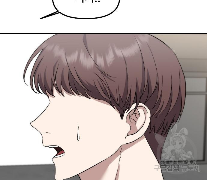 1683250245194jw043l5clbl.jpeg
