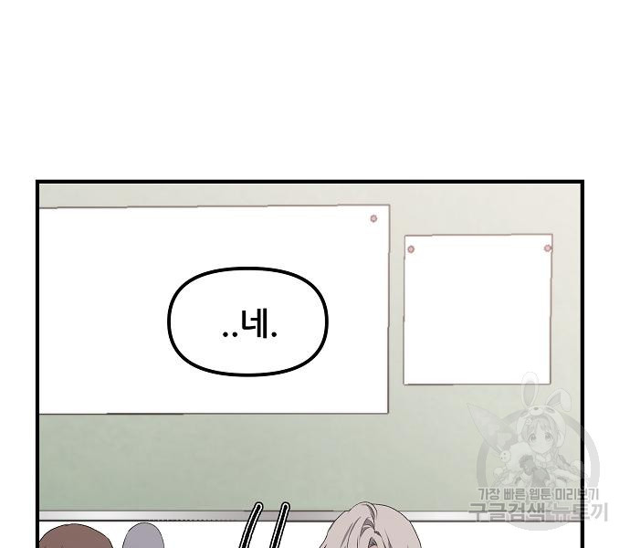 16832502527352boejcdjuqj.jpeg