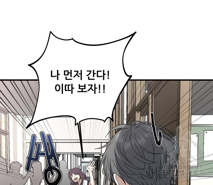 1683250254425amrsh3xbbq.jpeg