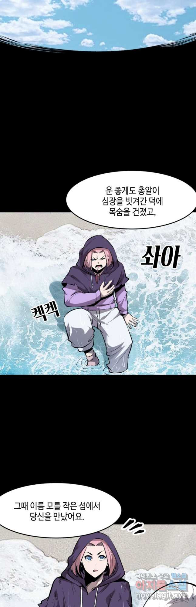 1683252213863u7xjvxifjee.jpeg