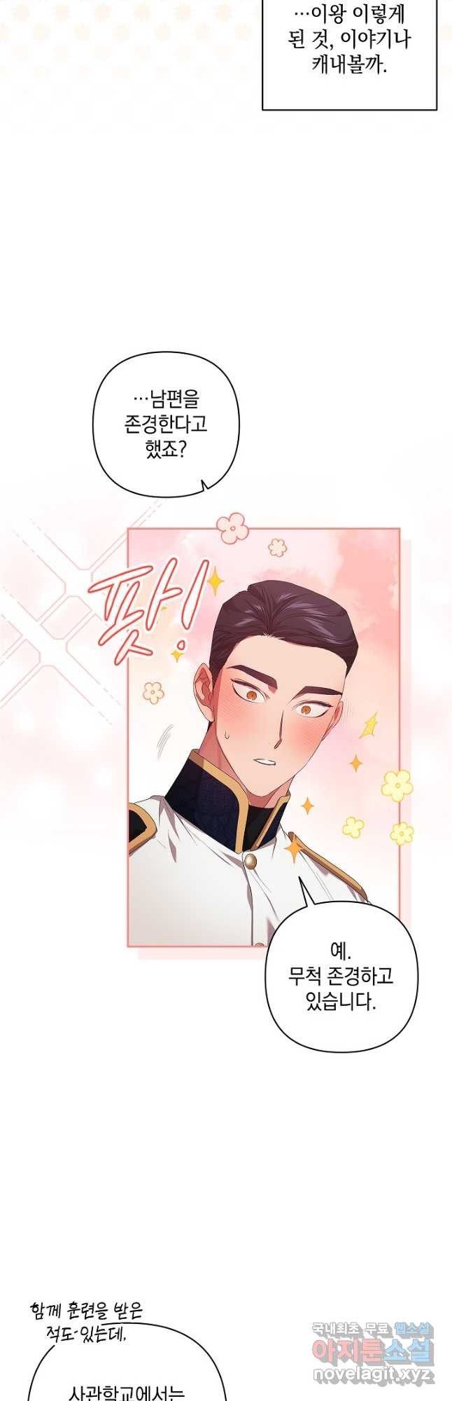 1683251503225b04ejjxjun.jpeg