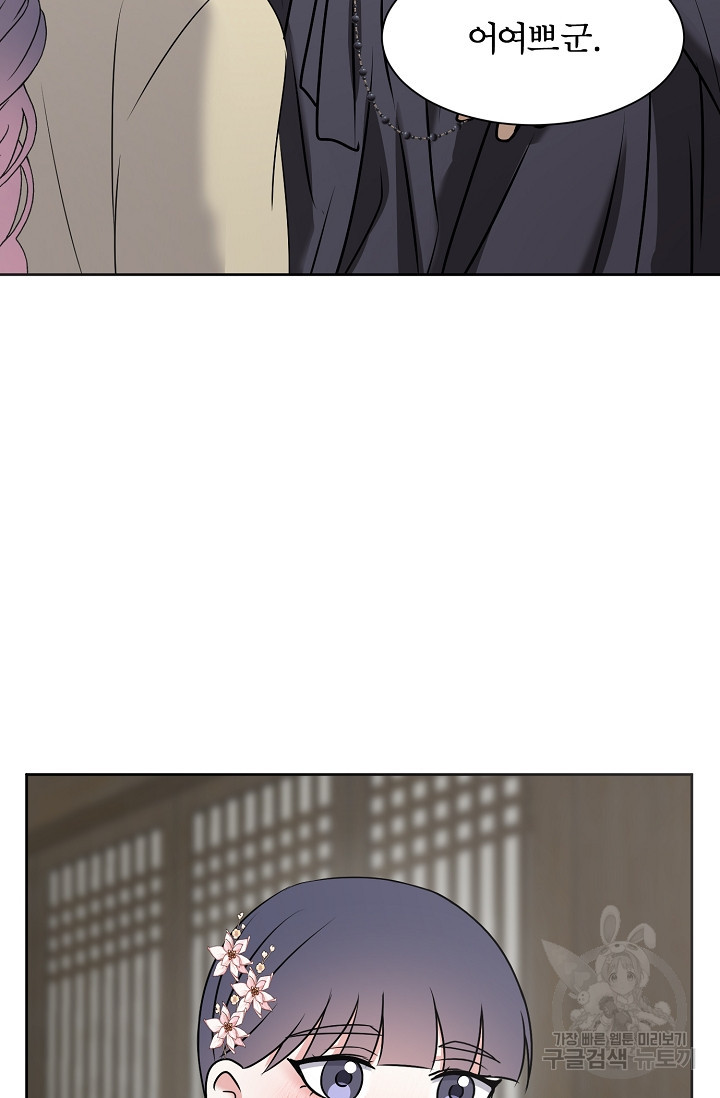 1683256147173j4yk02il2ai.jpeg