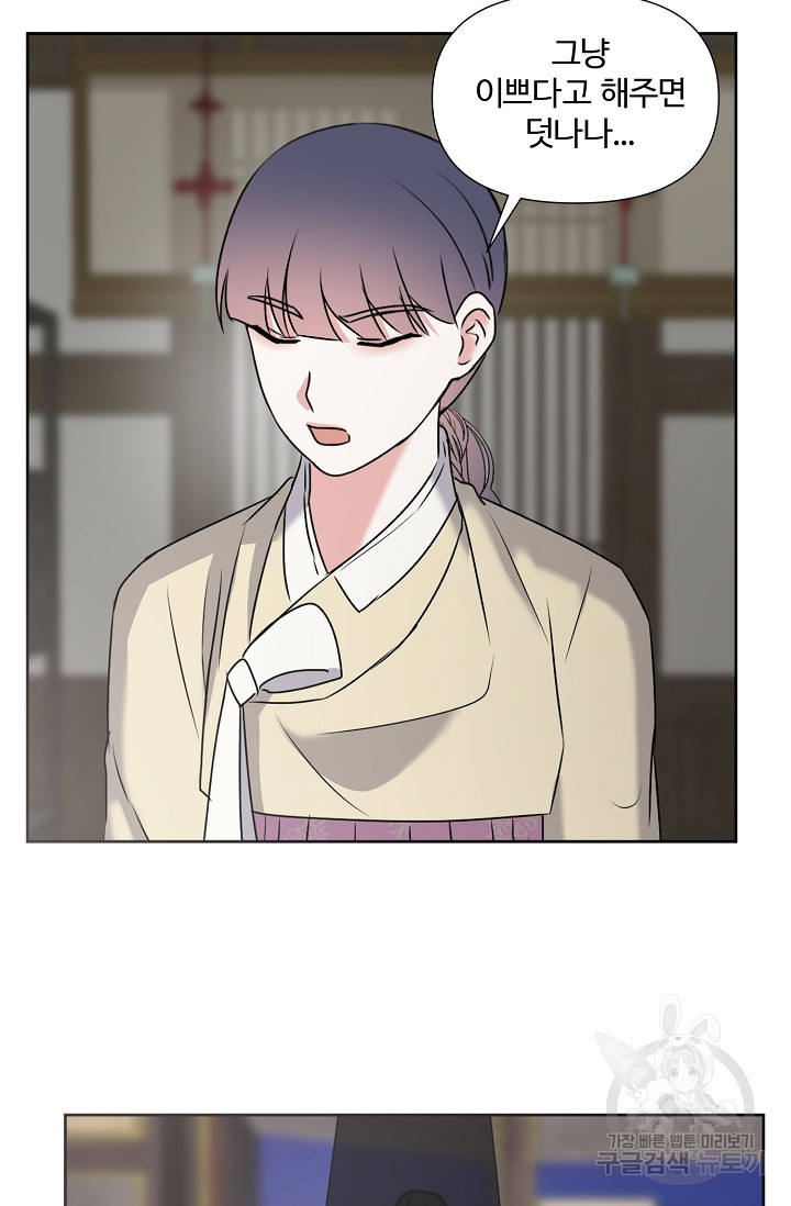 1683256147631oiubi4iv9qa.jpeg