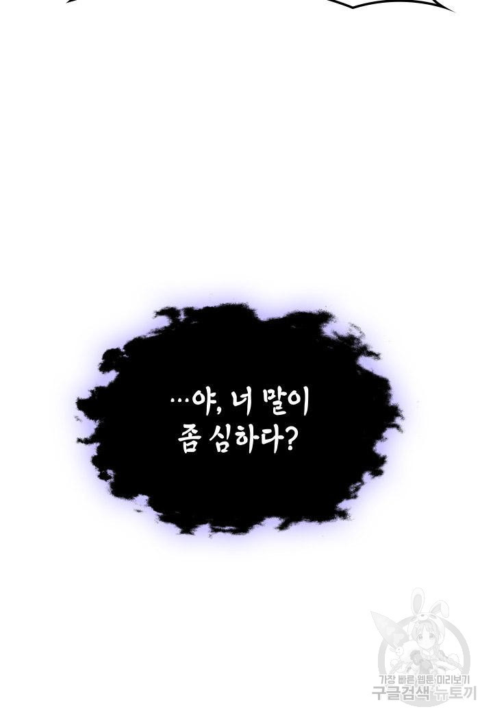 16832522595808k1drtwo9qa.jpeg