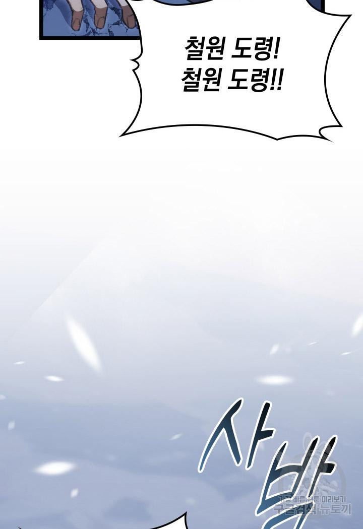 1683252259883bqykewixngh.jpeg
