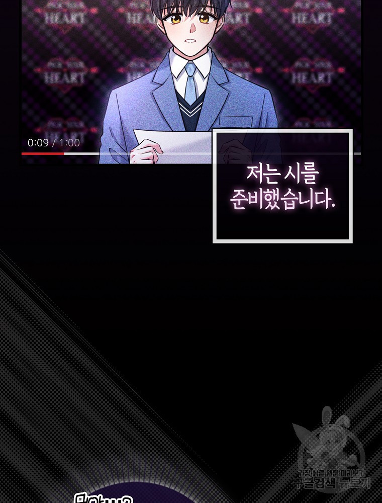 16832527331523kykby3xoxl.jpeg