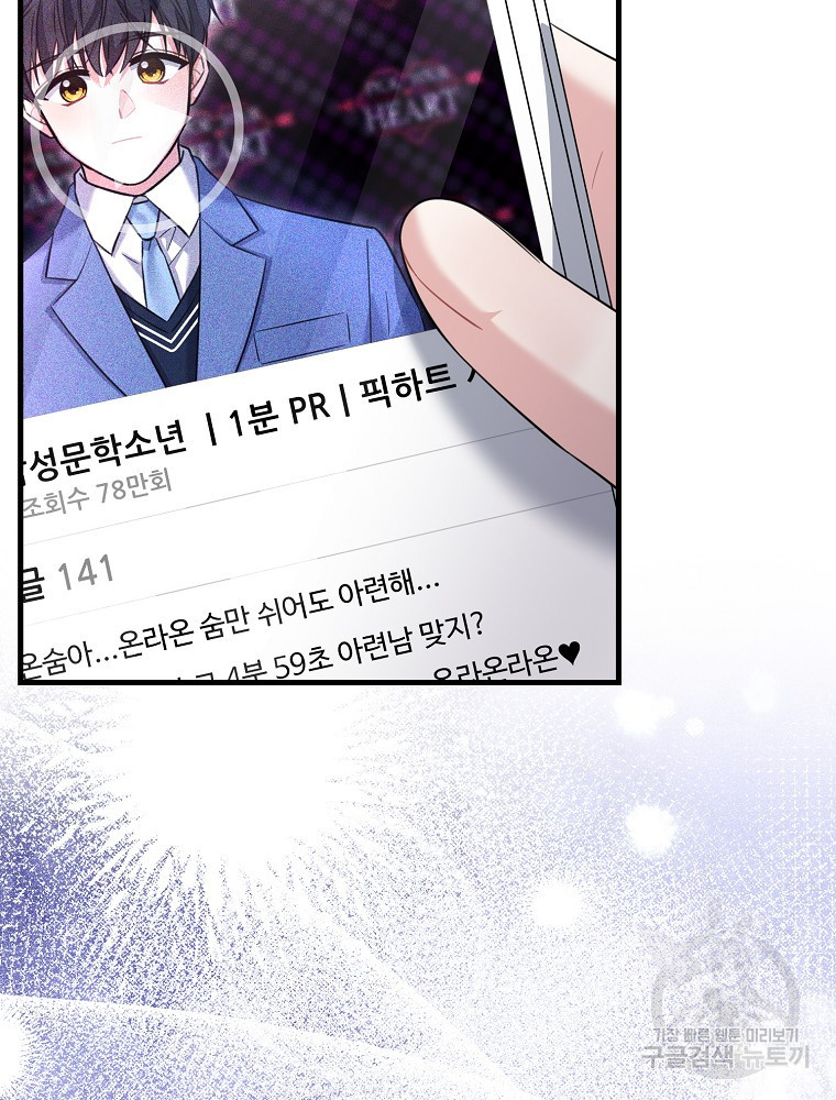 1683252734227p6ljoei09m.jpeg
