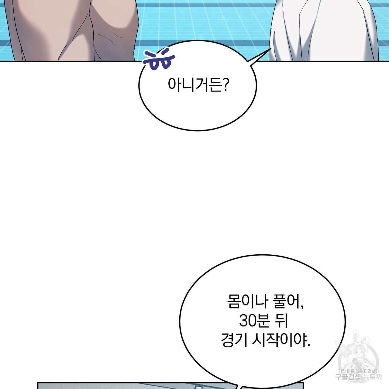 1683257031402cyoaaodh4jw.jpeg